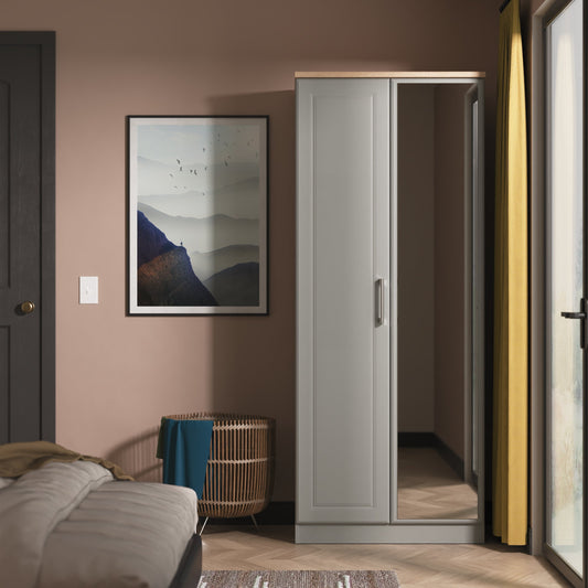 Kent Tall Mirror Robe