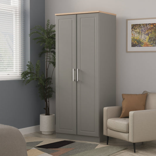 Kent Tall 2 Door Robe