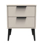 Linear (B) 2 Drawer Bedside Cabinet