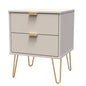 Linear 2 Drawer Locker