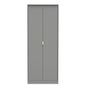 Linear Tall Plain Wardrobe