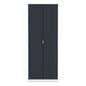 Linear Tall Plain Wardrobe