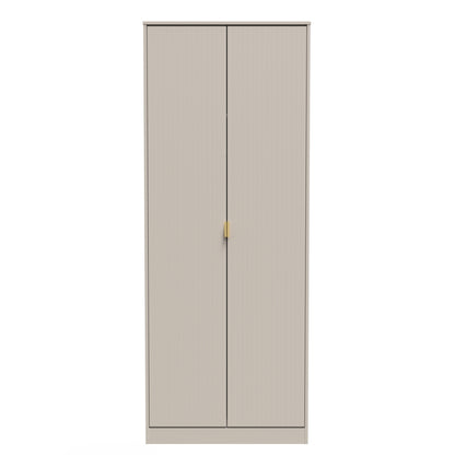 Linear Tall Plain Wardrobe