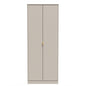 Linear Tall Plain Wardrobe
