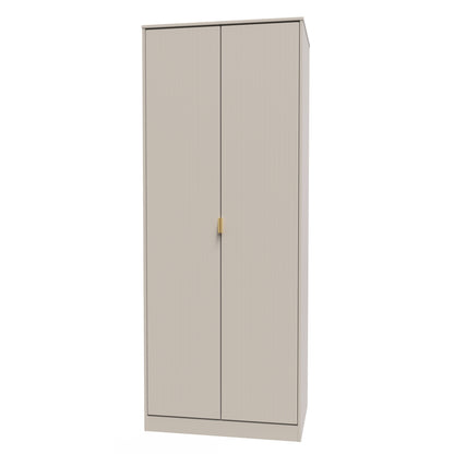 Linear Tall Plain Wardrobe
