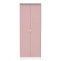 Linear Tall Plain Wardrobe