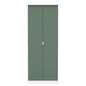 Linear Tall Plain Wardrobe