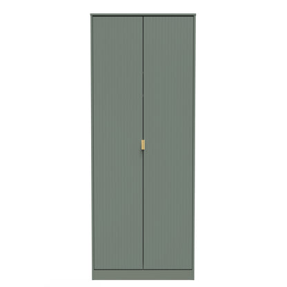 Linear Tall Plain Wardrobe