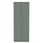 Linear Tall Plain Wardrobe