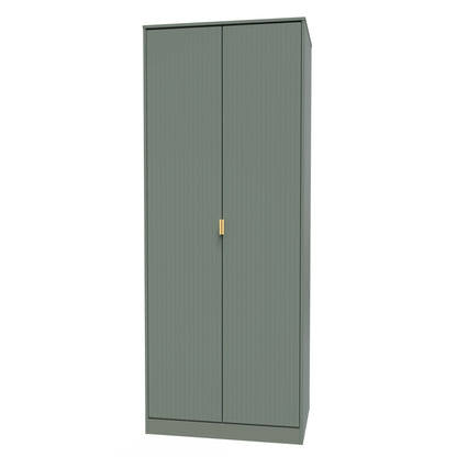 Linear Tall Plain Wardrobe