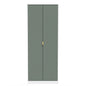 Linear Tall Plain Wardrobe