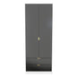 Linear Tall 2 Drawer Wardrobe