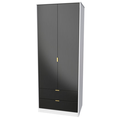 Linear Tall 2 Drawer Wardrobe