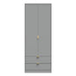 Linear Tall 2 Drawer Wardrobe