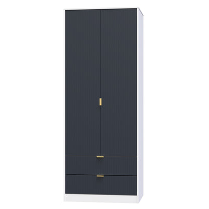 Linear Tall 2 Drawer Wardrobe