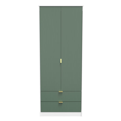 Linear Tall 2 Drawer Wardrobe