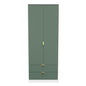 Linear Tall 2 Drawer Wardrobe
