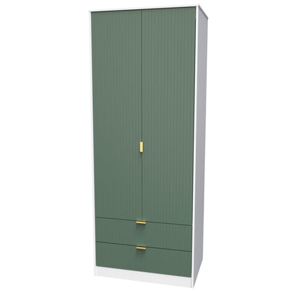 Linear Tall 2 Drawer Wardrobe