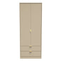 Linear Tall 2 Drawer Wardrobe