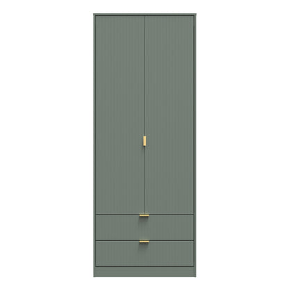 Linear Tall 2 Drawer Wardrobe