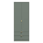 Linear Tall 2 Drawer Wardrobe