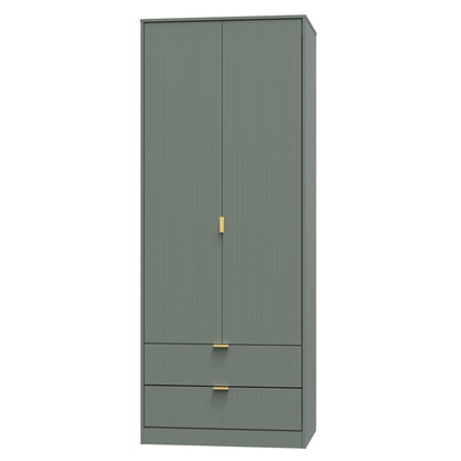 Linear Tall 2 Drawer Wardrobe