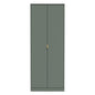 Linear Tall Plain Wardrobe
