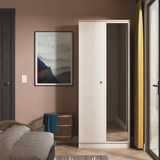 Vienna Tall 2ft 6in Mirror Robe